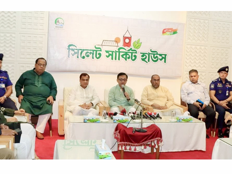শাহজালাল (রহ.) মাজারের আর্থিক ব্যবস্থাপনায় স্বচ্ছতা আনতে ১২ সদস্যের কমিটি