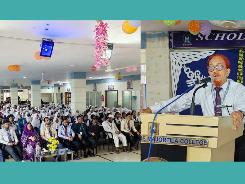স্কলার্সহোম মেজরটিলা কলেজে এইচএসসি  পরীক্ষার্থীদের বিদায় সংবর্ধনা সম্পন্ন