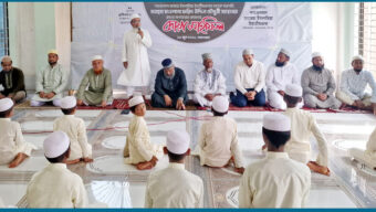 সাবেক এমপি ফরিদ চৌধুরী স্মরণে শাহজালাল জামেয়া এতিমখানার দোয়া মাহফিল