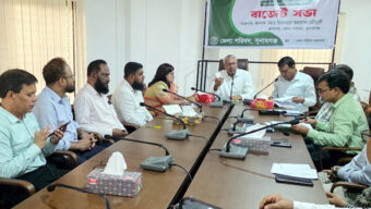 সুনামগঞ্জ জেলা পরিষদের বিশেষ বাজেট সভা সম্পন্ন