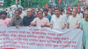 শিক্ষা-স্বাস্হ্য-কৃষিসহ সামাজিক