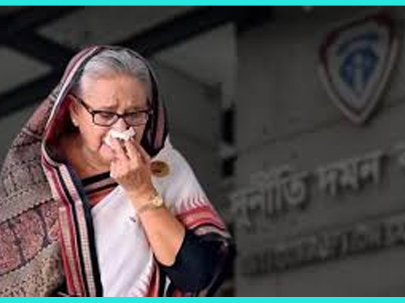 শেখ হাসিনাসহ ১০ আসামিকে ফেরাতে ইন্টারপোলে রেড নোটিশের আবেদন