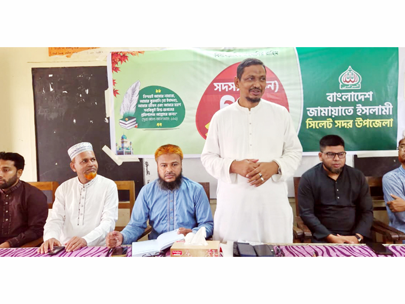 জামায়াতের সর্বস্তরের জনশক্তিকে সর্বদা জনগণের