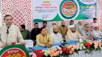 যুবসমাজের সক্রিয় অংশগ্রহণ ব্যাতিত জাতীয়