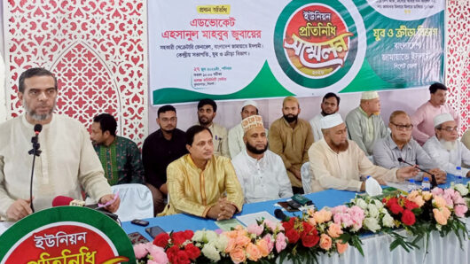 যুবসমাজের সক্রিয় অংশগ্রহণ ব্যাতিত জাতীয়