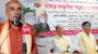 বিশ্ব কবি রবীন্দ্রনাথ ঠাকুর ও জাতীয় কবি কাজী নজরুল ইসলাম 