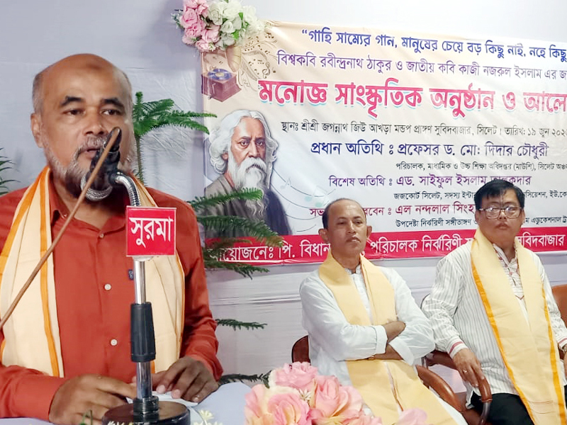 বিশ্ব কবি রবীন্দ্রনাথ ঠাকুর ও জাতীয় কবি কাজী নজরুল ইসলাম