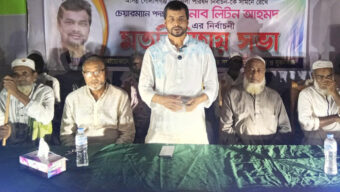 জবাবদিহিমূলক ও উন্নয়নমুখী উপজেলা