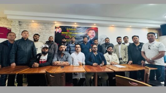 ফ্রান্সে শহীদ প্রেসিডেন্ট জিয়াউর রহমানের ৪৫তম শাহাদাৎ বার্ষিকী পালিত