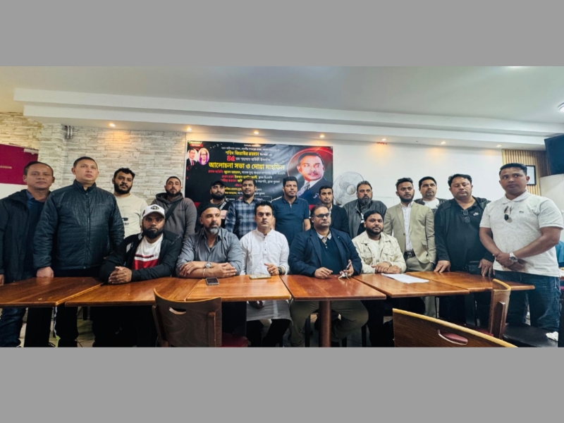 ফ্রান্সে শহীদ প্রেসিডেন্ট জিয়াউর রহমানের ৪৫তম শাহাদাৎ বার্ষিকী পালিত