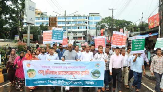 সিলেটে ডেঙ্গু সচেতনতা র‌্যালি আমরা ডেঙ্গুমুক্ত নগরী চাই: সিসিক প্রশাসক