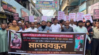 জকিগঞ্জে অজ্ঞাত নারীর মরদেহ উদ্ধার, পরিচয় খুঁজছে পুলিশ