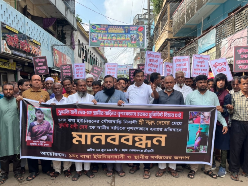 জকিগঞ্জে অজ্ঞাত নারীর মরদেহ উদ্ধার, পরিচয় খুঁজছে পুলিশ