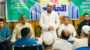 সিলেট মহানগর শ্রমিক কল্যাণ ফেডারেশনের ঈদ পুনর্মিলনী অনুষ্ঠিত 