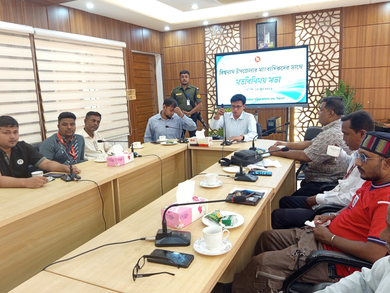 উপজেলার সাংবাদিকদের সাথে ইউএনও’র মতবিনিময় সভা