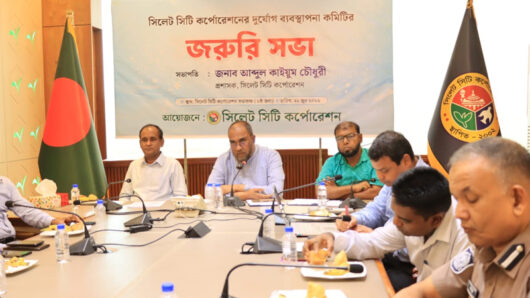দুর্যোগ ব্যবস্থাপনা কমিটির সভায় সিসিক প্রশাসক