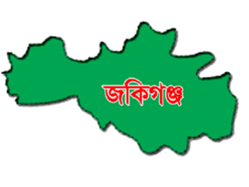 জকিগঞ্জে সরকারি লবণ বিক্রির অভিযোগ, প্রমাণ মেলেনি অনুসন্ধানে