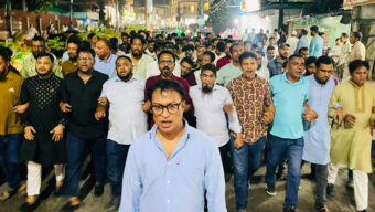 অপপ্রচার ও শিষ্টাচার বহির্ভূত রাজনীতির বিরুদ্ধে নগরীতে