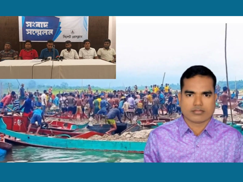 গোয়াইনঘাটে শ্রমিকদের ওপর হামলা, আলিম উদ্দিনের বিরুদ্ধে চাঁদাবাজির অভিযোগ