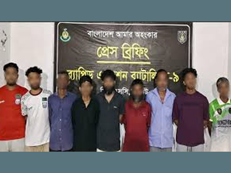 অনলাইন জুয়া চক্রের ৯ সদস্য আটক, জব্দ ১টি মোবাইল ও ৬টি টালি খাতা