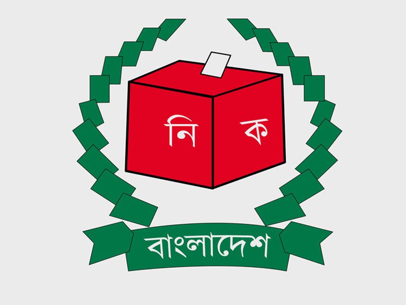 স্থানীয় সরকার নির্বাচন: আগস্টের শেষে তফসিল অক্টোবরে ভোটের চিন্তা