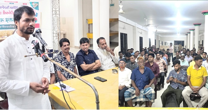 তারেক রহমানের ‘প্ল্যান’ বাস্তবায়নে ঐক্যবদ্ধ ভাবে কাজ করার আহ্বান জানিয়েছেন লিটন আহমদ: