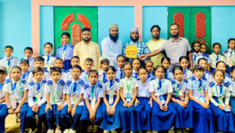 মউশিক কেন্দ্রীয় কমিটির সহ-সভাপতি মিনহাজ উদ্দিনকে সুয়েবুননেছা আইডিয়াল একাডেমির সংবর্ধনা