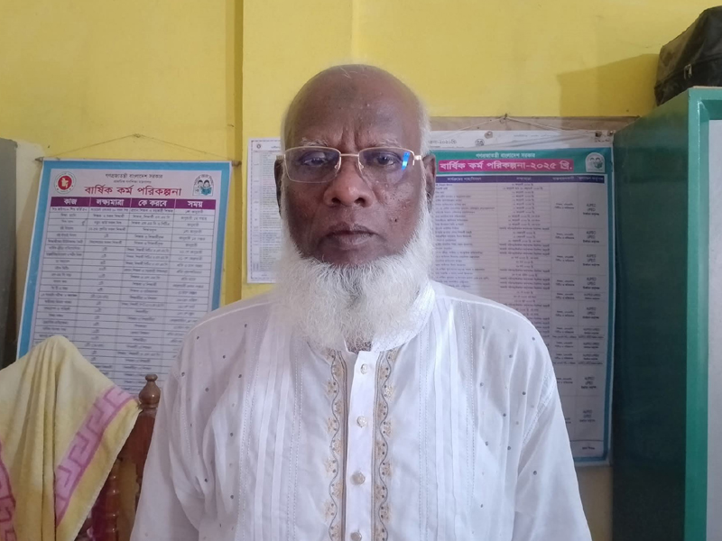 কানাইঘাটে শ্রেষ্ঠ প্রধান শিক্ষক নির্বাচিত আব্দুল লতিফ চৌধুরী