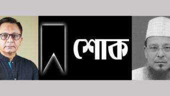 সাবেক এমপি মাওলানা ফরিদ উদ্দিনের মৃত্যুতে মন্ত্রী খন্দকার মুক্তাদিরের শোক
