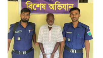 বিয়ানীবাজারে ১০ বছরের মাদ্রাসা ছাত্রকে বলাৎকার, বৃদ্ধা গ্রেফতার