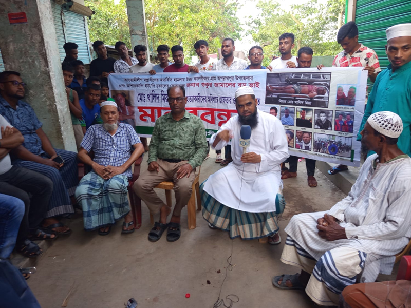 খালিদ মিয়া হত্যাকাণ্ডের এক বছর পূর্তি উপলক্ষে মিলাদ ও দোয়া মাহফিল অনুষ্ঠিত