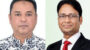 ব্যারিস্টার আব্দুস সালাম রেডক্রিসেন্টের চেয়ারম্যান মনোনীত হওয়া আব্দুর রহমান রিপনের শুভেচ্ছা ও অভিনন্দন 