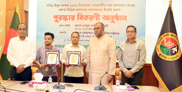 সিসিকের বর্জ্য অপসারণে ৪২টি ওয়ার্ডের মধ্যে ১৯নং ওয়ার্ড প্রথম
