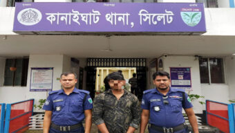 কানাইঘাটে বিয়ের প্রলোভনে ধ র্ষ ণে র অভিযোগে যুবক গ্রে ফ তা র