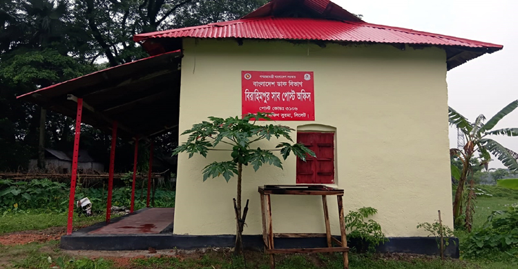 প্রধানমন্ত্রীর শ্বশুরবাড়িতে ‘টাউন সাব-পোস্ট অফিস’র নবযাত্রা