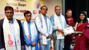 সিলেট ললিতকলা একাডেমির সনদপত্র বিতরণ ও সাংস্কৃতিক অনুষ্ঠান
