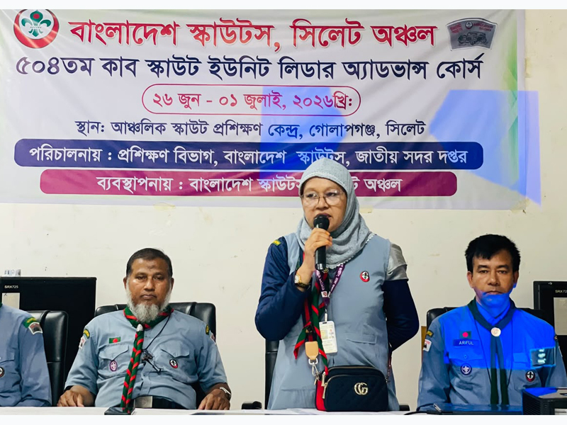স্কাউটসের দায়িত্ব পালন করায় প্রাথমিক শিক্ষককে ‘অনুপস্থিত’ দেখানোর অভিযোগ উঠেছে প্রধান শিক্ষকের বিরুদ্ধে