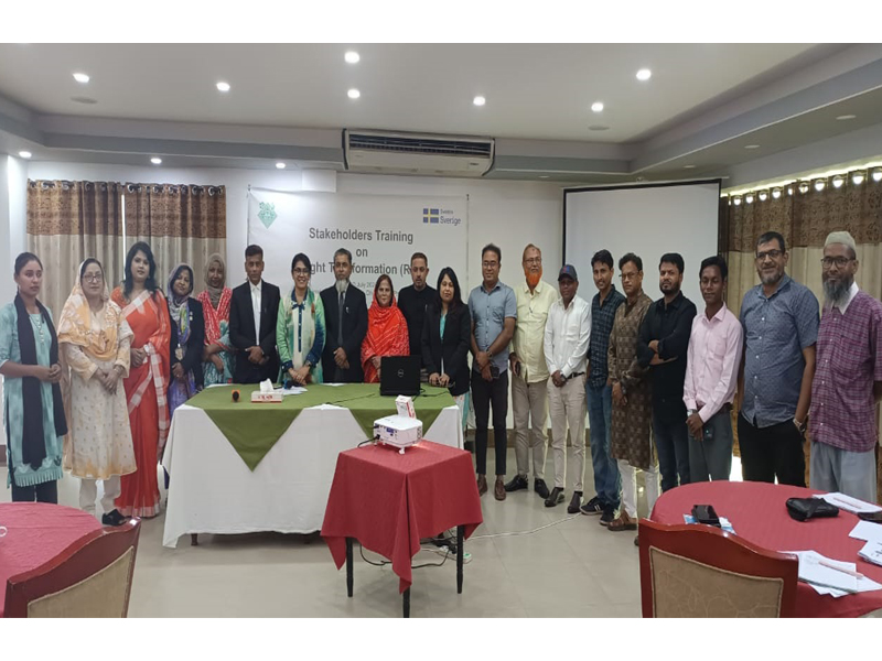 তথ্য অধিকার আইন নিয়ে বেলার প্রশিক্ষণ কর্মসূচি আয়োজন