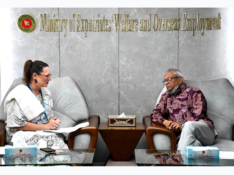 প্রবাসী কল্যাণ মন্ত্রীর সঙ্গে আইওএম বাংলাদেশের চিফ অব মিশনের সৌজন্য সাক্ষাৎ