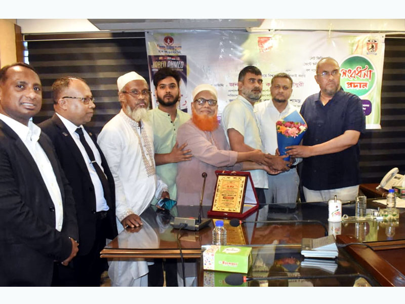 বিসিবি’র পরিচালক কাইয়ুম চৌধুরীকে সিলেটের প্রতিবন্ধী মানুষের পক্ষ থেকে সংবর্ধনা প্রদান