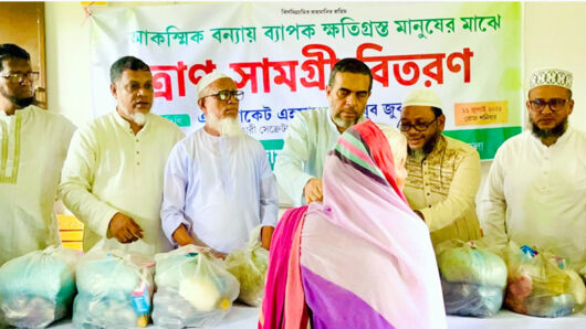 মৌলভীবাজার রাজনগরে বন্যার্তদের মাঝে জামায়াতের ফুডপ্যাক বিতরণ