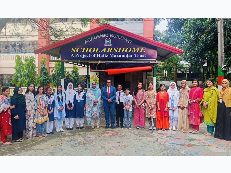 সরকারি প্রাথমিক বৃত্তি পরীক্ষায় স্কলার্সহোম টিলাগড় ক্যাম্পাসের সাফল্য