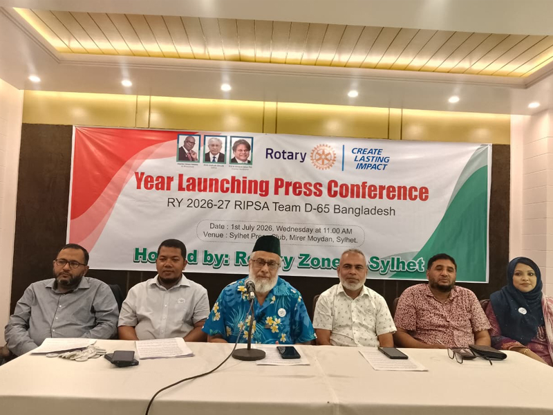 নতুন রোটারি বর্ষে মানবসেবামূলক  কার্যক্রম সম্প্রসারণের প্রত্যয়