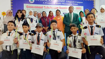 স্কলার্সহোম টিলাগড় শাখায় সরকারি বৃত্তিপ্রাপ্ত শিক্ষার্থীদের সংবর্ধনা প্রদান