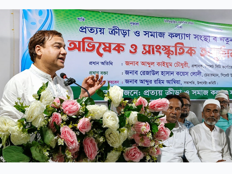 অনলাইন জুয়ায় সর্বোচ্চ ৫ কোটি টাকা জরিমানার বিধান রয়েছে: কয়েস লোদী