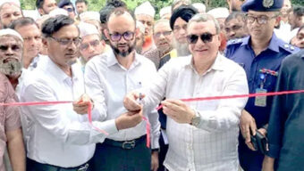 মৌলভীবাজার জেলা মডেল মসজিদ ও ইসলামিক সাংস্কৃতিক কেন্দ্রের উদ্বোধন