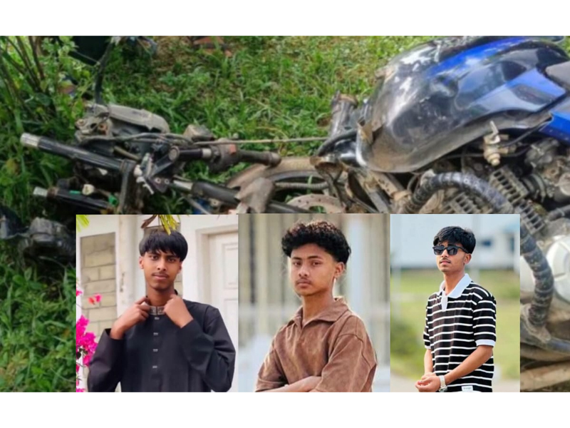 গোয়াইনঘাটে মর্মান্তিক সড়ক দুর্ঘটনা: ঘটনাস্থলে একজন, হাসপাতালে আরও দুই স্কুলছাত্রের মৃত্যু!