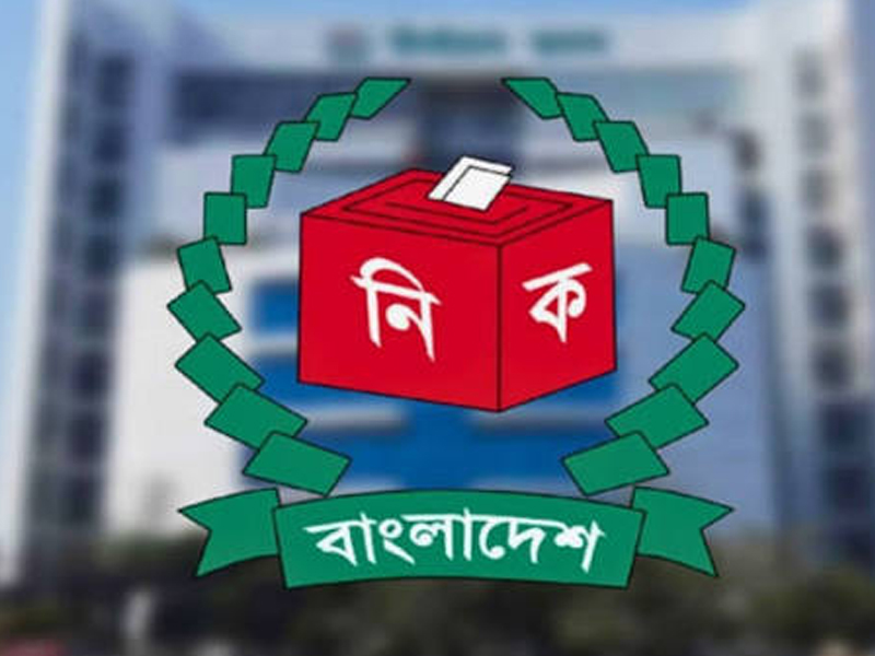 অক্টোবর থেকে স্থানীয় সরকার নির্বাচন, সিলেট দিয়ে শুরু