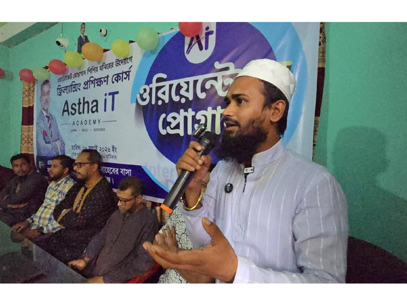 দিরাইয়ে শিশির মনিরের অর্থায়নে ফ্রি ফ্রিল্যান্সিং প্রশিক্ষণ কোর্সের উদ্বোধন