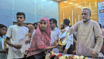 হবিগঞ্জ শিক্ষার্থীদের সংবর্ধনায় হুইপ জি কে গউছ বিগত সরকার শিক্ষা ব্যবস্থাকে যেভাবে ধ্বংসের দিকে নিয়ে গিয়েছিল